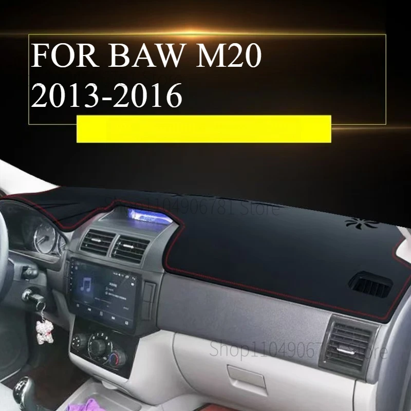 FOR BAW M20 2013-2016  Car Dash Mat Dashmat Dashboard  Cover Sun Shade Dash Board Cover Carpet  Accessories