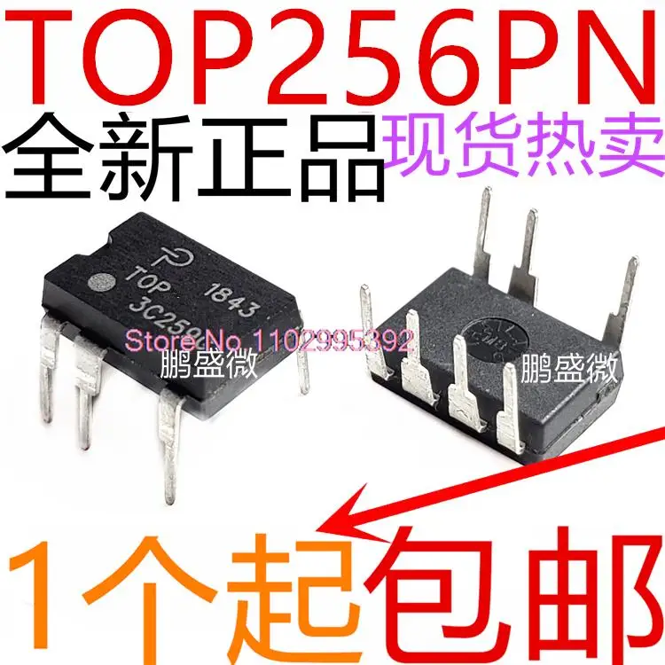 

10 шт./лот TOP256PN TOP256P IC DIP-7 7 оригинал, в наличии. Power IC