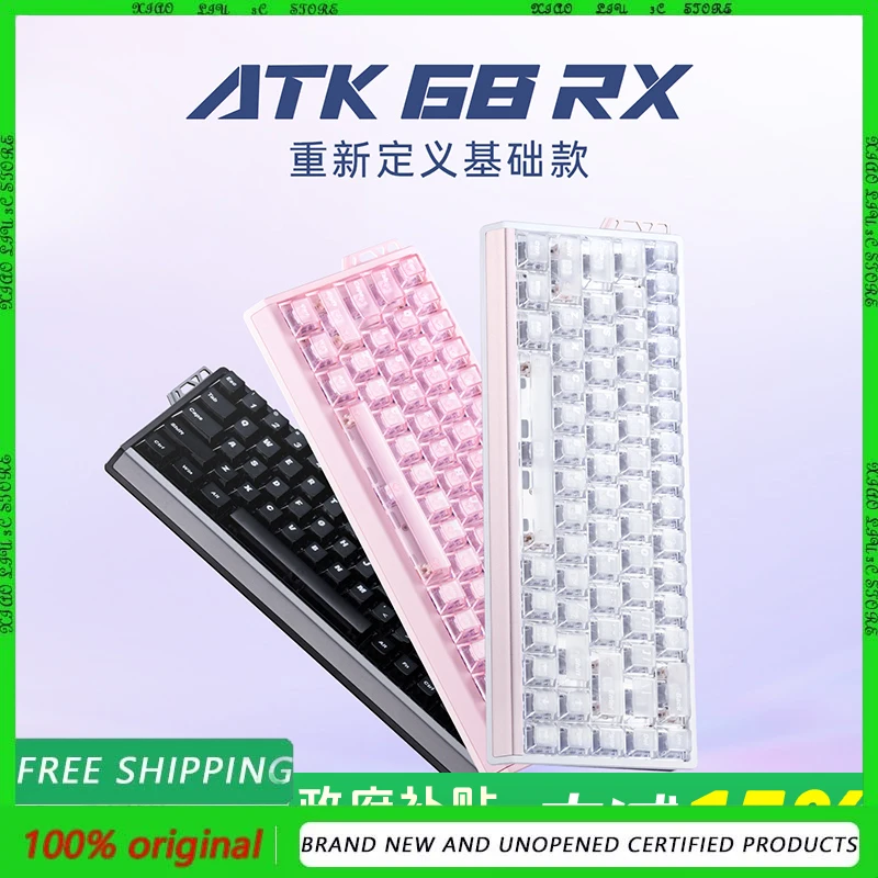 

ATK 68RX Wired Mechanical Keyboard with Magnetic Switch 8K Polling Rate Hot Swap Ergonomic Design for E-Sports Gaming