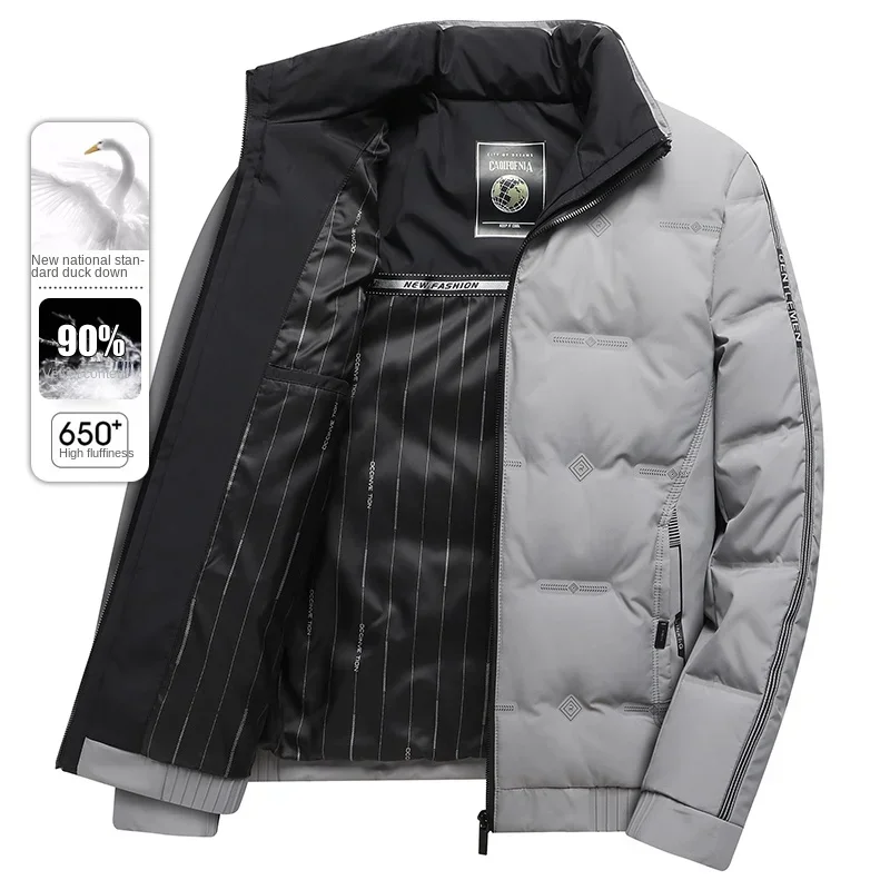 YEAE Lightweight Down Jacket Men's Winter White Duck Down Seamless Filling Waterproof Slim Collar New Coat Men's Jacket