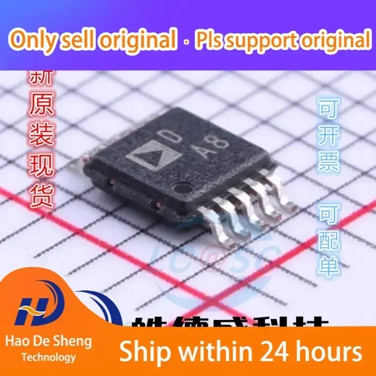 

1PCS/LOT AD5627RBRMZ-2 AD5627RBRMZ MSOP-10 New Original In Stock