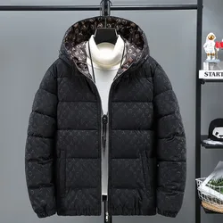 Style Winter Cotton-padded Men's Fashion Brand Handsome Thick Warm Coat Down Cotton-padded Jacket Student Coat New Jacket Men
