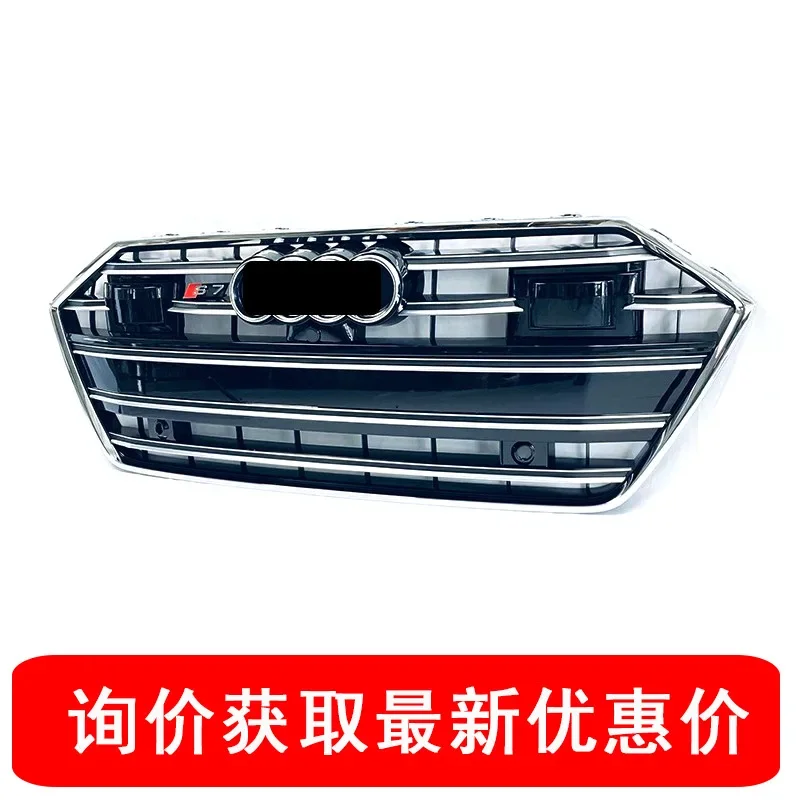 Car Front Bumper Grille Grill For  Audi A7 Hot Rod Auto Salon upgrade S7 with C8  ACC 2019 2020 2021 auto Racing grills