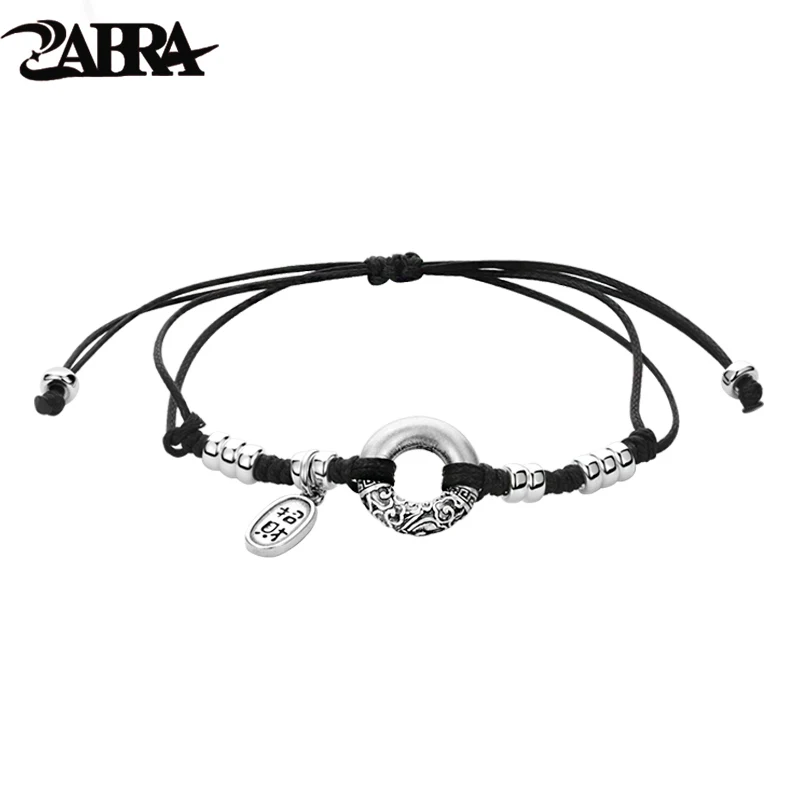 ZABRA 999 Sterling Silver Auspicious Cloud Safety Buckle Bracelet for Men and Women