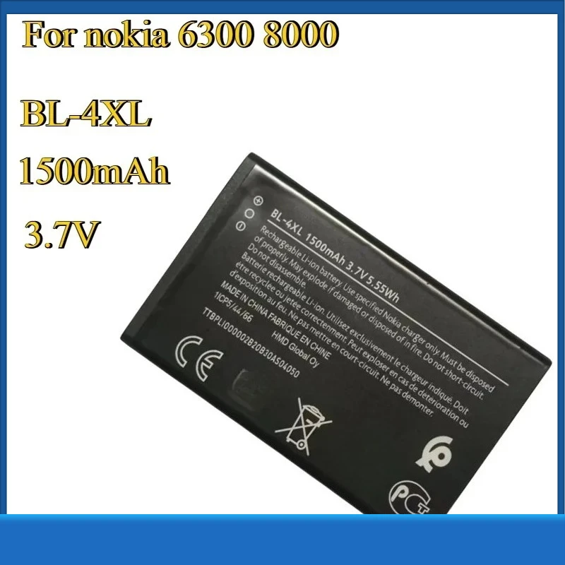 

New Replacement Mobile Phone Battery 3.7V 1200mAh BL-4UL BL-4WL BL4XL for nokia 6300 TA-1311 TA-1287