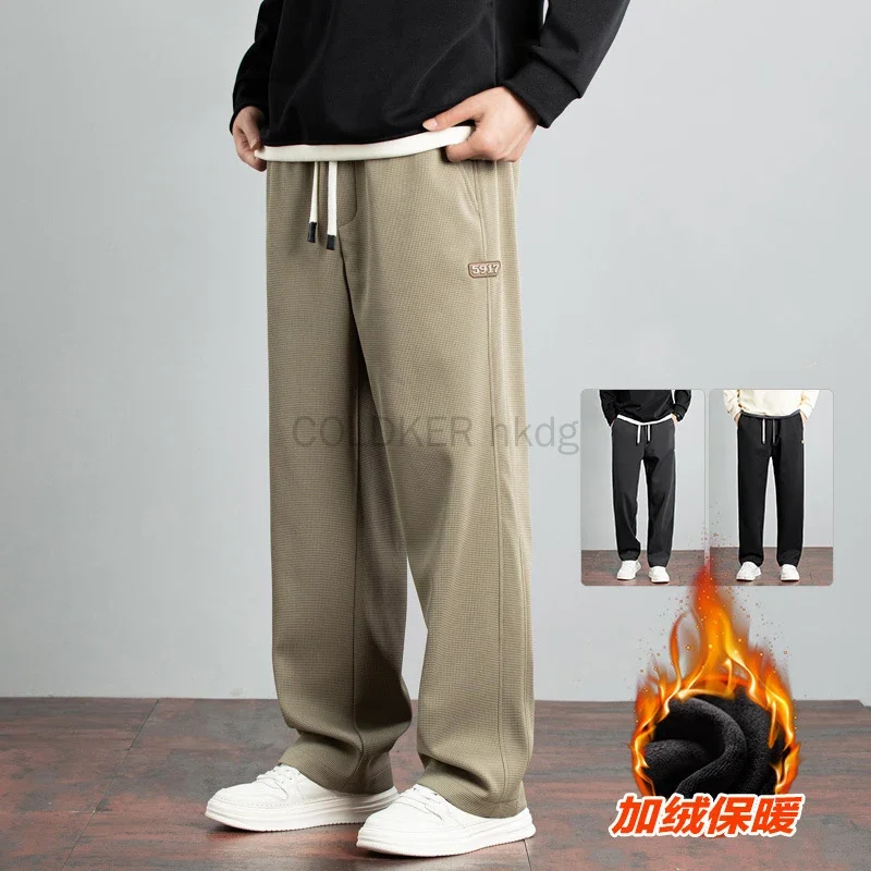 

Autumn Winter Waffle Pattern Casual Pants Men Classic Elastic Waist Thick Thin Khaki Grey Sports Straight Trousers Male M-4XL