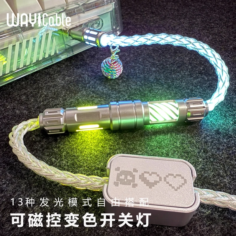 

WAYi Single Crystal Copper Keyboard Cable Mechanic Galaxy 8K Game Magnetic switch Aviation Plug in Cable Magnetron Color Change