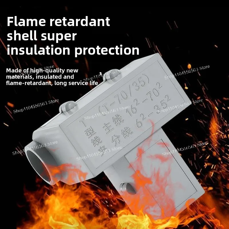 

Мощные Т-образные клеммы для проводов, быстрозажимные клеммные соединители, разветвители для проводов и 3-ходовые кабельные разветвители