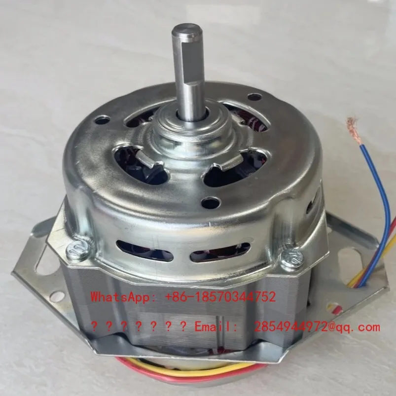 

2026 XD-250W High Power Copper Wire Automatic Pulsator Washing Machine Motor
