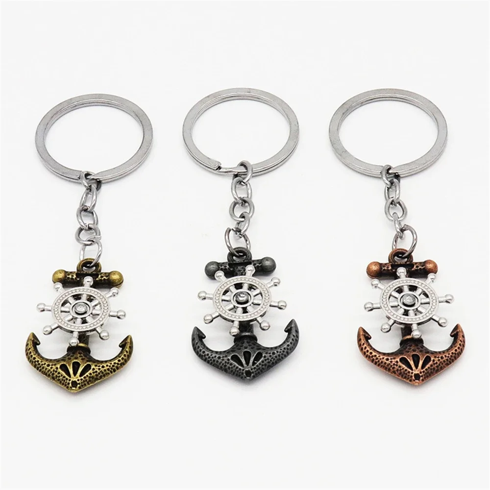 Vintage Ship Anchor KeyChain Punk Ship Captain Wheel Rudder with Nautical Charm Pendant  For Men Jewelry Travel Gift Souvenir