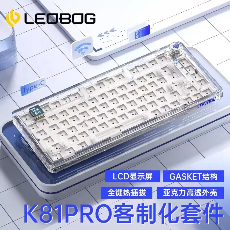 Leobog K81pro Transparent keyboard kit 3mode Mechanical Gaming Keyboard Kit 75% Layout RGB Hot Swap Customization For Win/Mac OS