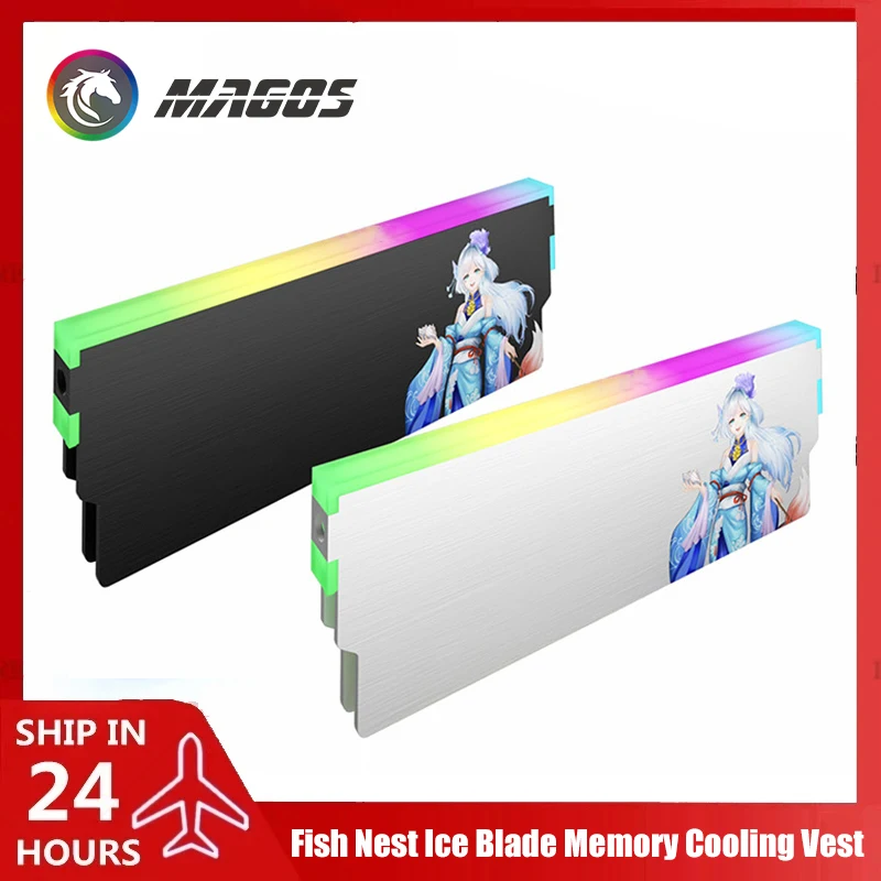 Nigigen Pattern Universal RAM Memory Vest for DDR5 DDR4 DDR3 Module Heatsink 5V ARGB, Desktop Computer Cooling Part