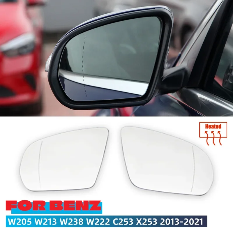 For Mercedes-Benz C E S GLC Class W205 W222 W217 W213 W238 Heated Anti-dizziness Car Side Mirror Glass