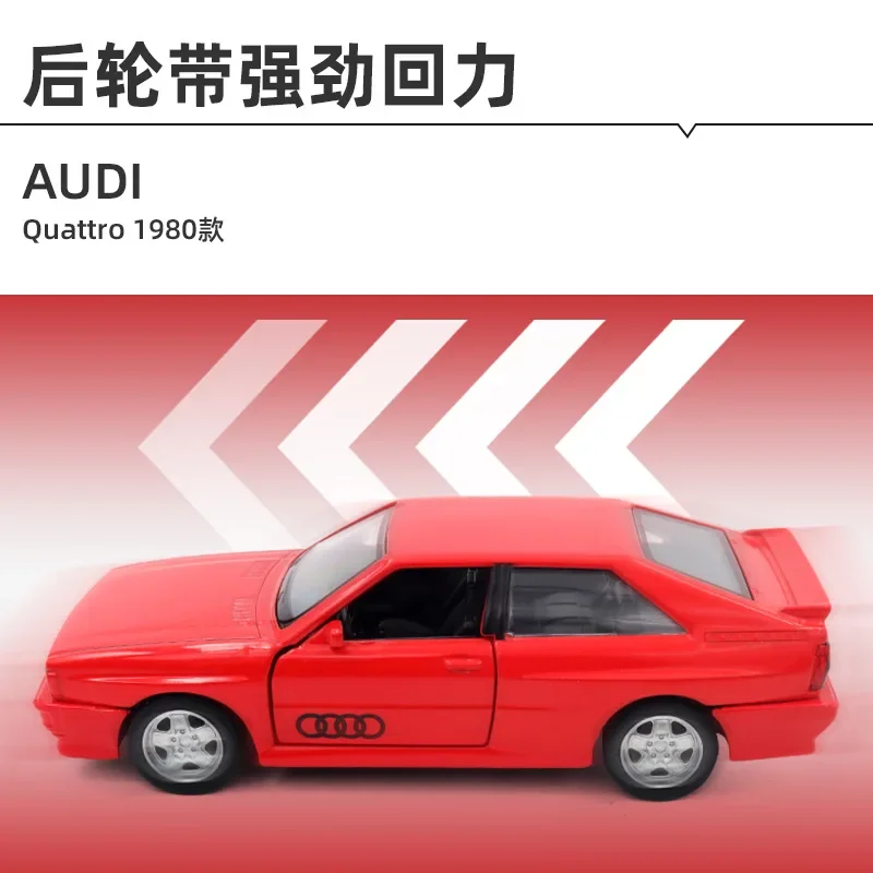 MaKeda 1:36 1980  Audi Quattro  alloy vintage car model with soundless decorations  Diecast Metal Alloy Model Car Toys For  Gift