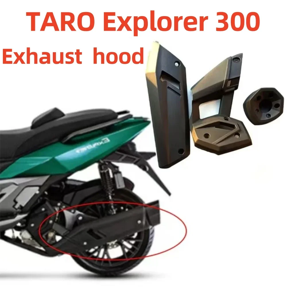 Motorcycle Parts Accessories Muffler Cover Exhaust Cover For TARO Explorer 300 Explorer300 300Explorer