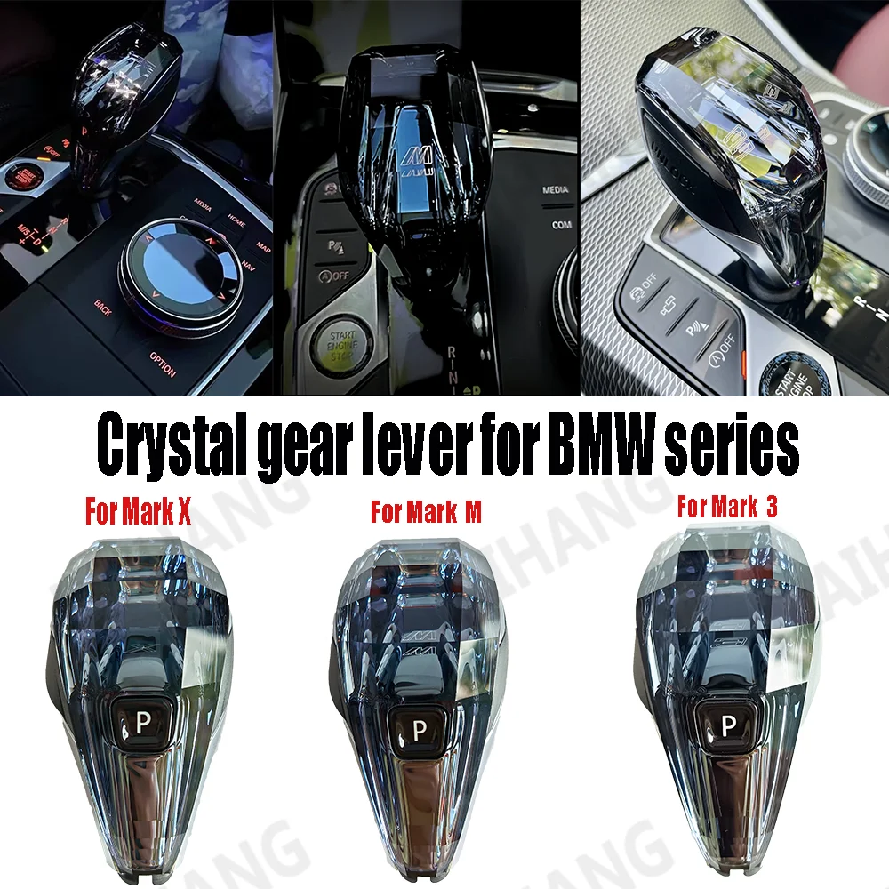 

3-pieces set Crystal Gear Shift Knob Lever 3 4 8 Series X3 X4 X5 X6 X7 Z4 I4 G26 G20 G05 G01 G07 Psychedelic Crystal Gear Handle