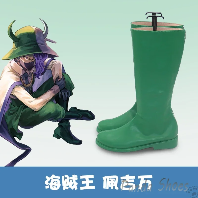 Anime Personaggio Pagina Uno Scarpe Cosplay Anime Cos Comic Costume Cosplay Scarpe Prop per Con Festa di Halloween