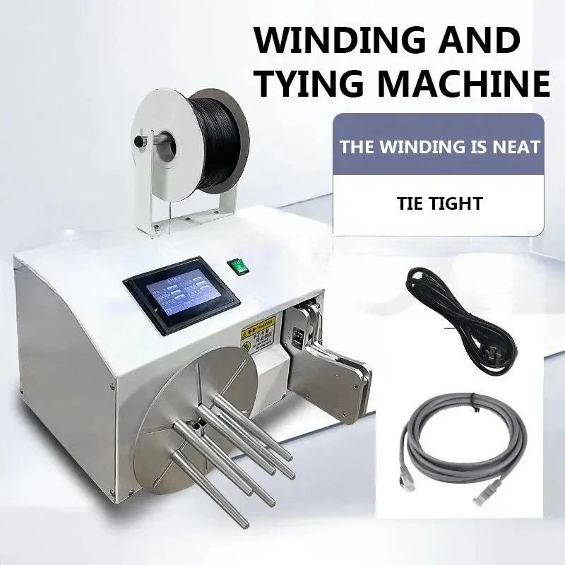 

CHKJ 5-30mm Touch Screen Multifunction Automatic Cable Wire Winding Binding Power Cord Data Cable Tie Winder
