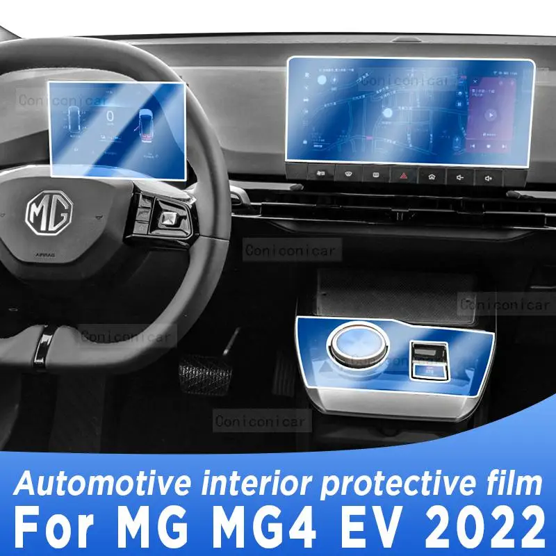 

For MG MG4 EV 2022 Gearbox Panel Navigation Screen Automotive Interior TPU Protective Film Cover Anti-Scratch Sticker Protect