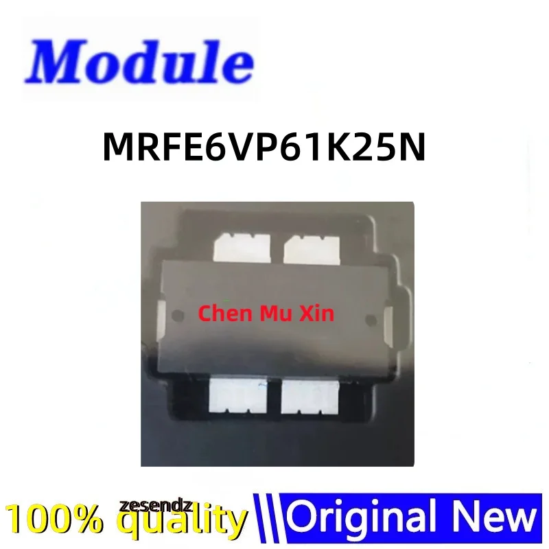 MRFE6VP61K25N