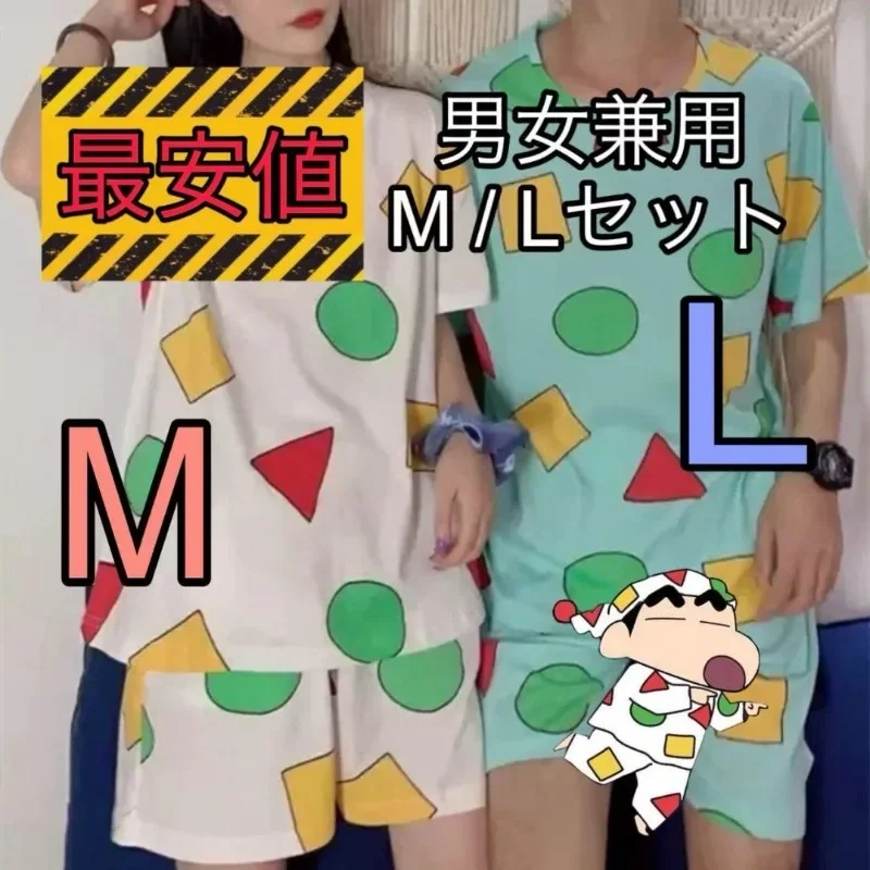 

2025 New Korean pijama Schin Chan cute home couple pajamas casual cartoon print 2-piece set autumn winter warm long sleeve s ★ ★