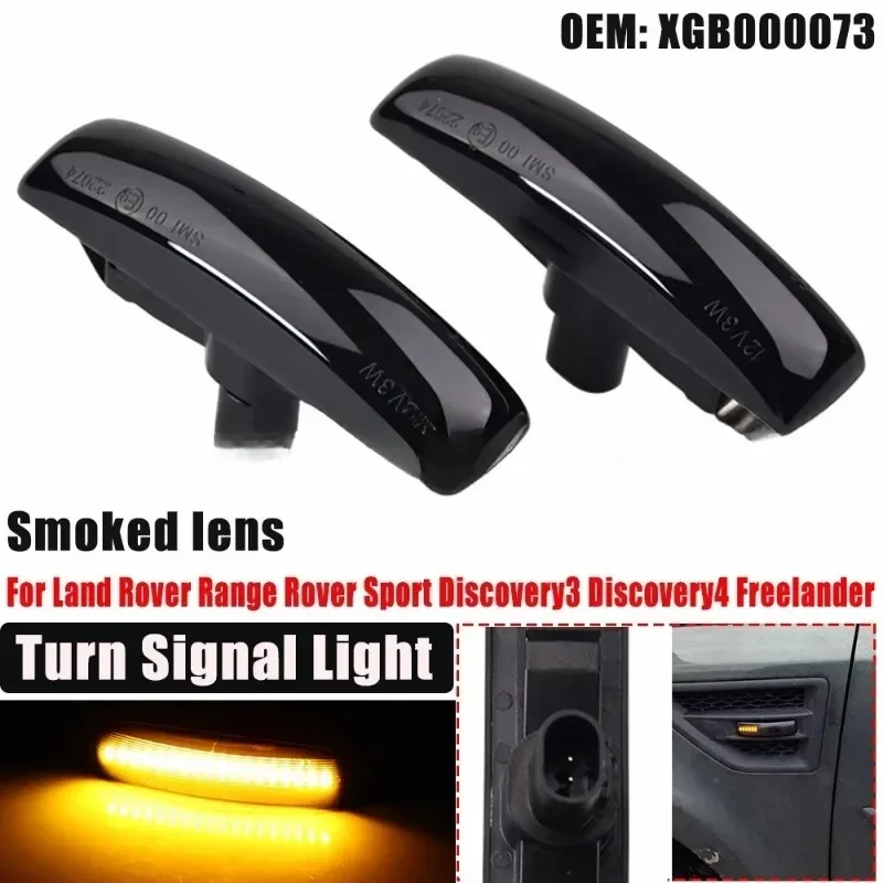 tiy-for-2x-auto-side-indicator-led-repeater-light-turn-lightland-rover-discovery-lr3-lr4freelander-lr2range-rover-sport