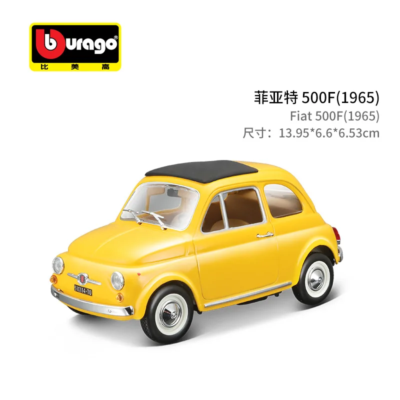 Bburago 1:24 1965 Fiat 500F 1968 Fiat 500L Retro Car Diecast Model Alloy Luxury Vehicle Vintage Model Child Birthday Toys Gift