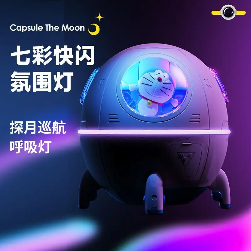 عبقور الكرتون لطيف kawaii الفضاء كبسولة المرطب الأجهزة الطرفية الإبداعية أنيمي ثنائي الأبعاد الملونة ضوء الليل الحلي