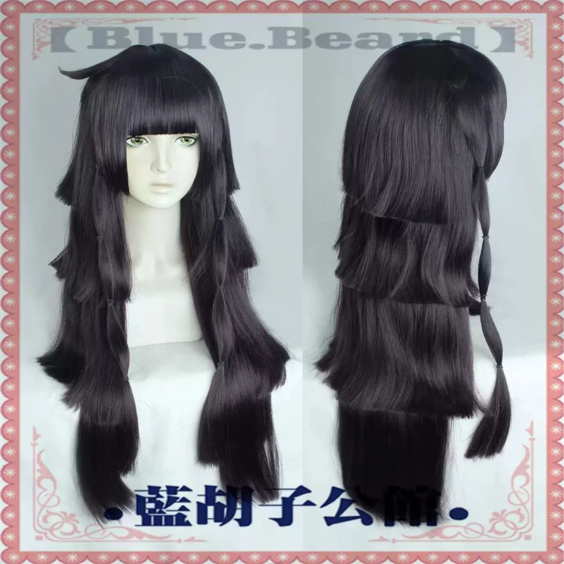 Anime Alluka Zoldyck Cosplay Wig Aruka Zorudikku 80cm Long Purple Black Heat Resistant Synthetic Hair Halloween + Wig Cap