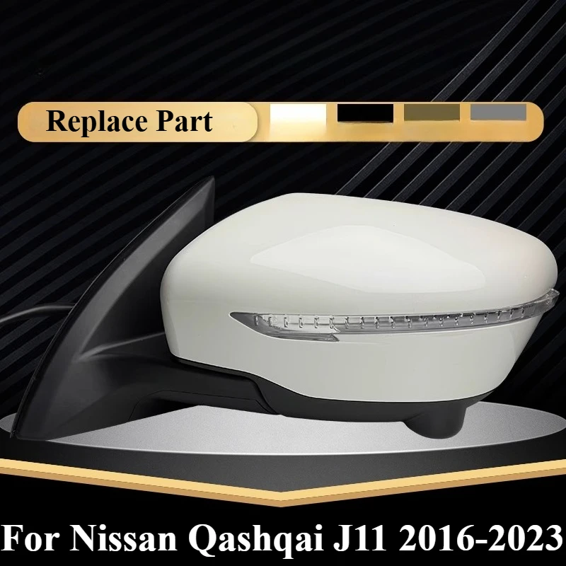

Автомобильное зеркало заднего вида, боковое зеркало в сборе для Nissan Qashqai J11 2016 217 2018 2019 2020 2021 2022 2023