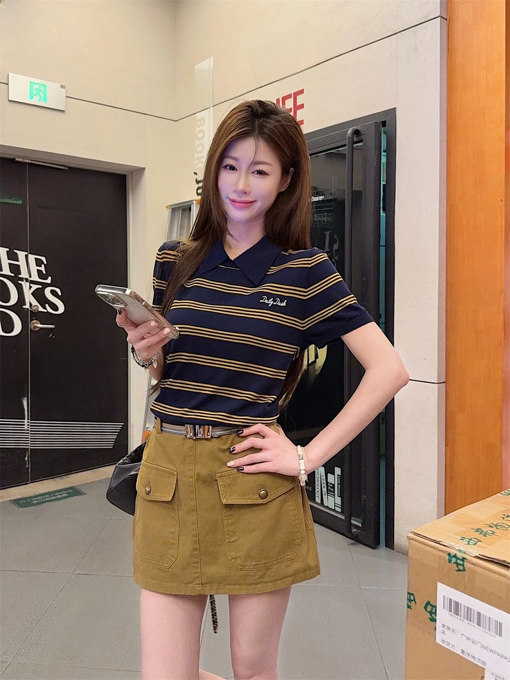 

Faionable ор Све с высокой талией, вязаный топ и юбка, комплект из двух предметов для женщин, летний утягивающий эффект, повседневный комплект