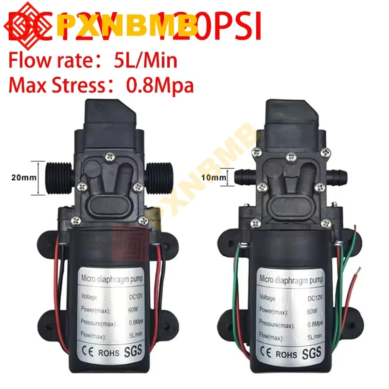 

Dc 12V 120PSI 60W 5L/Min High Pressure Diaphragm Pump Mini Electric Self-priming Pump Water Washing Machine Pesticide Spraying