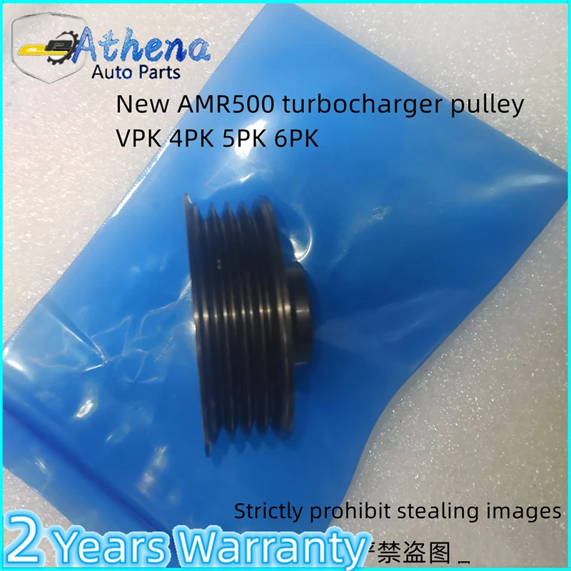 New AMR500 Supercharger Pulley VPK 6PK 5PK 4PK For Aisin AMR500 Roots Turbocharger  Wholesale Manufacturer\'s exclusive supply 🔥