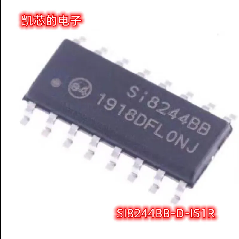 

Free shipping 10-50PCS New and original SI8244BB-D-IS1R SI8244BB SOP16