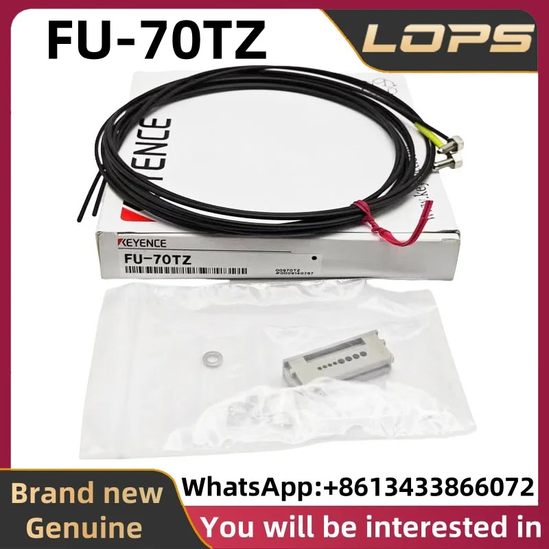 FU-70TZ KEYENCE Built-in lens retroreflective fiber optic sensor, welcome to consult