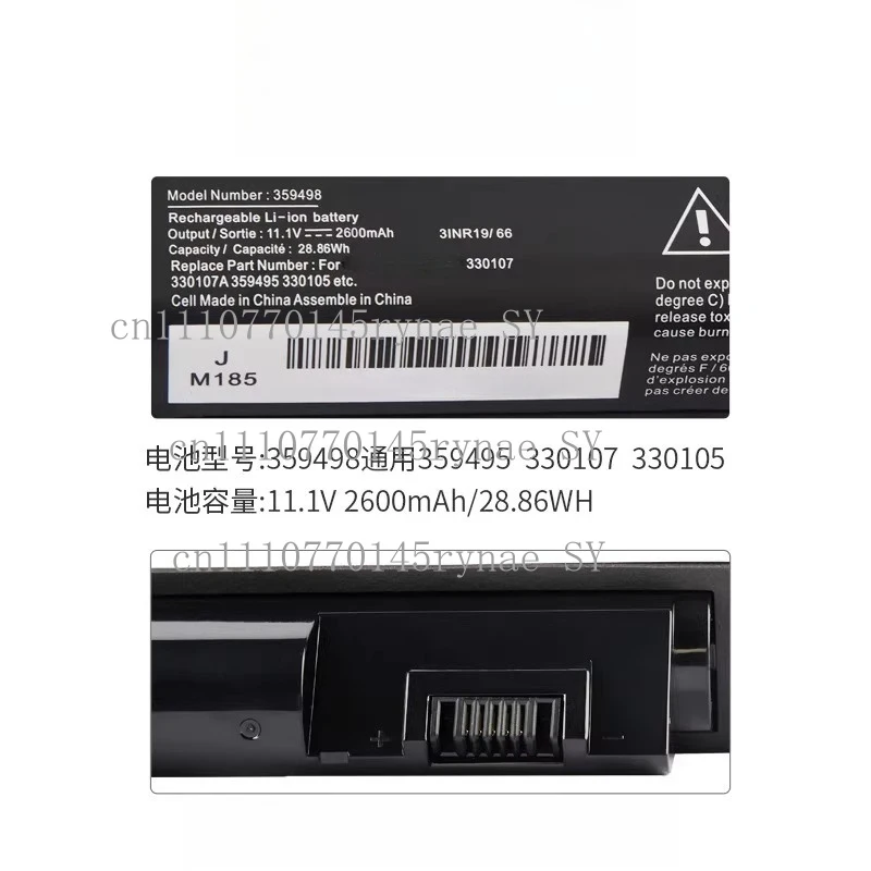 For bose soundlink ⅲ 359495 359498 330107 330105a audio battery 2600mah