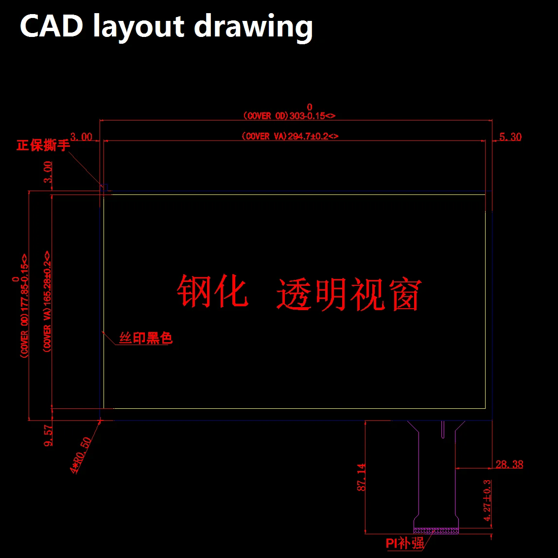 13.3-inch Touch Display Module Kit Type-C MiniHD One-Cable Solution Suitable for Project Development USB 5V Power Supply Option