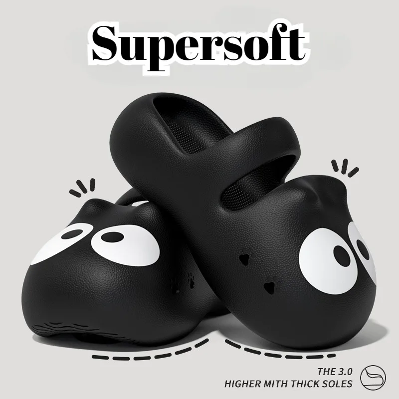 Summer New Small Eye Cat Slippers Female Home Indoor Non-slip Cute Cartoon Girl Heart Outside The Head Sandals Slippers