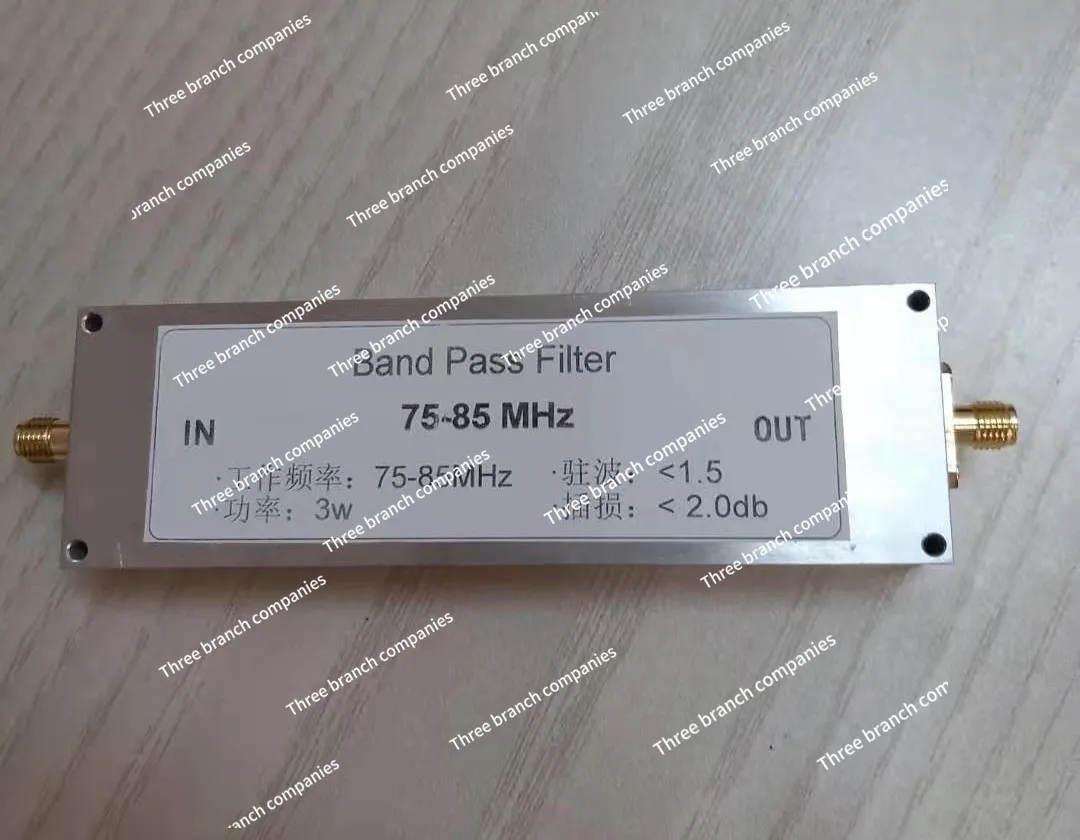 

75-85MHz Bandpass Filter to Suppress Clutter Anti-Interference and Improve Reception