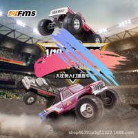 FMS 1/10 Ford F100 New Off-Road Climbing Car Children's Professional Remote Control Toy Simulation Model Toy Car