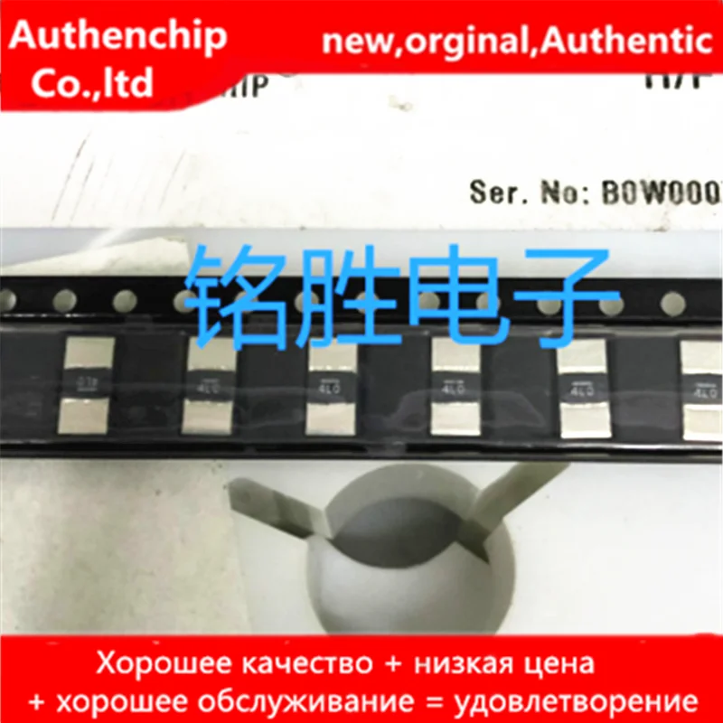 

Оригинальный Новый резистор CRCW251210R0FKEG SMD 2512 10R0 10R 1% 100PPM 1 Вт, 30 шт.