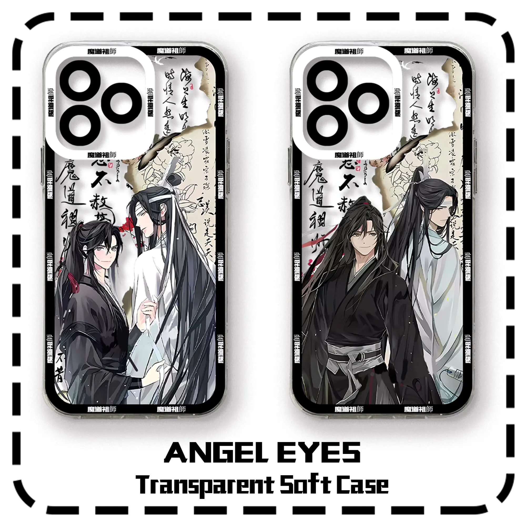 Grandmaster of Demonic Cultivation Phone Case For iPhone 15 14 13 12 11 Mini Pro Max X XR XSMax 7 8 Plus SE20 Transparent Cover