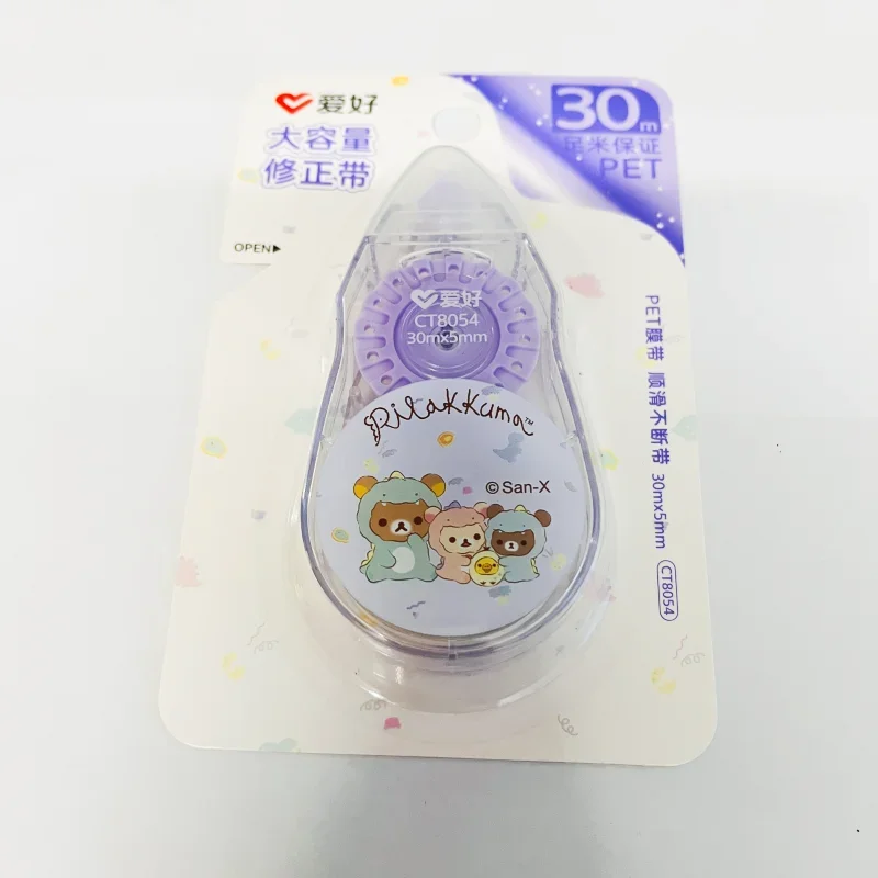 

3pcs AIHAO CT8054 Rilakkuma Correction Tape 30M*5mm Kawaii Corrector Gift Stationery Student Prize School Office Supply