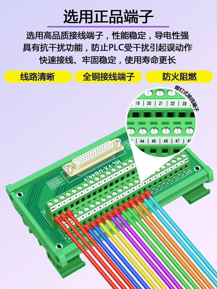 Servotreiber IS620PT5R4I is620F SV660P CN1 Terminalblock Datenkabelübertragung
