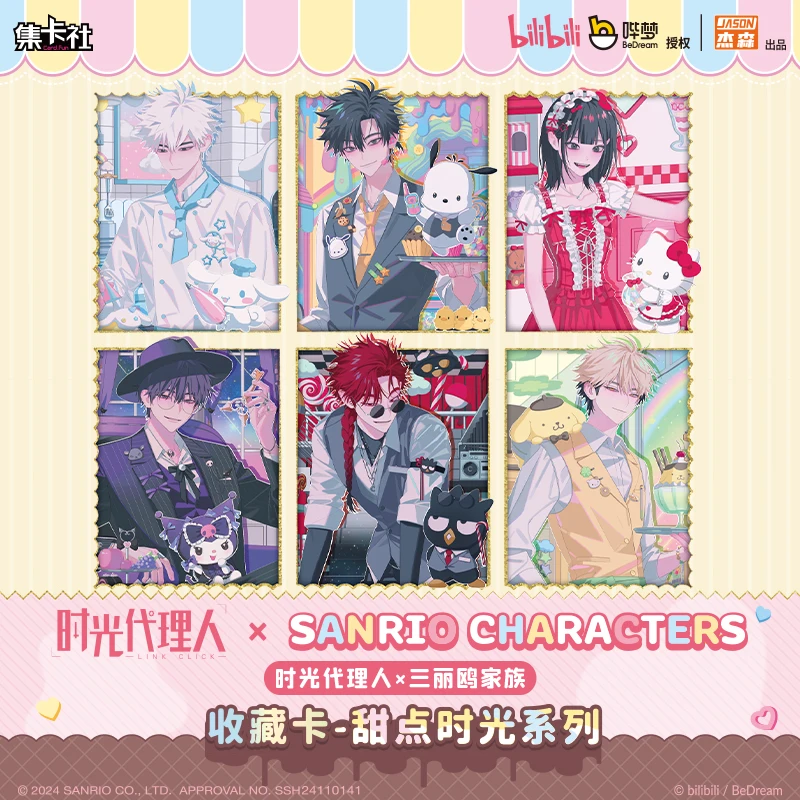 

10 упаковок коллекционных карточек CARDFUN Link Click x Sanrio, усилители карт аниме-карт — коллекционные игровые коллекционные карточки TCG CCG