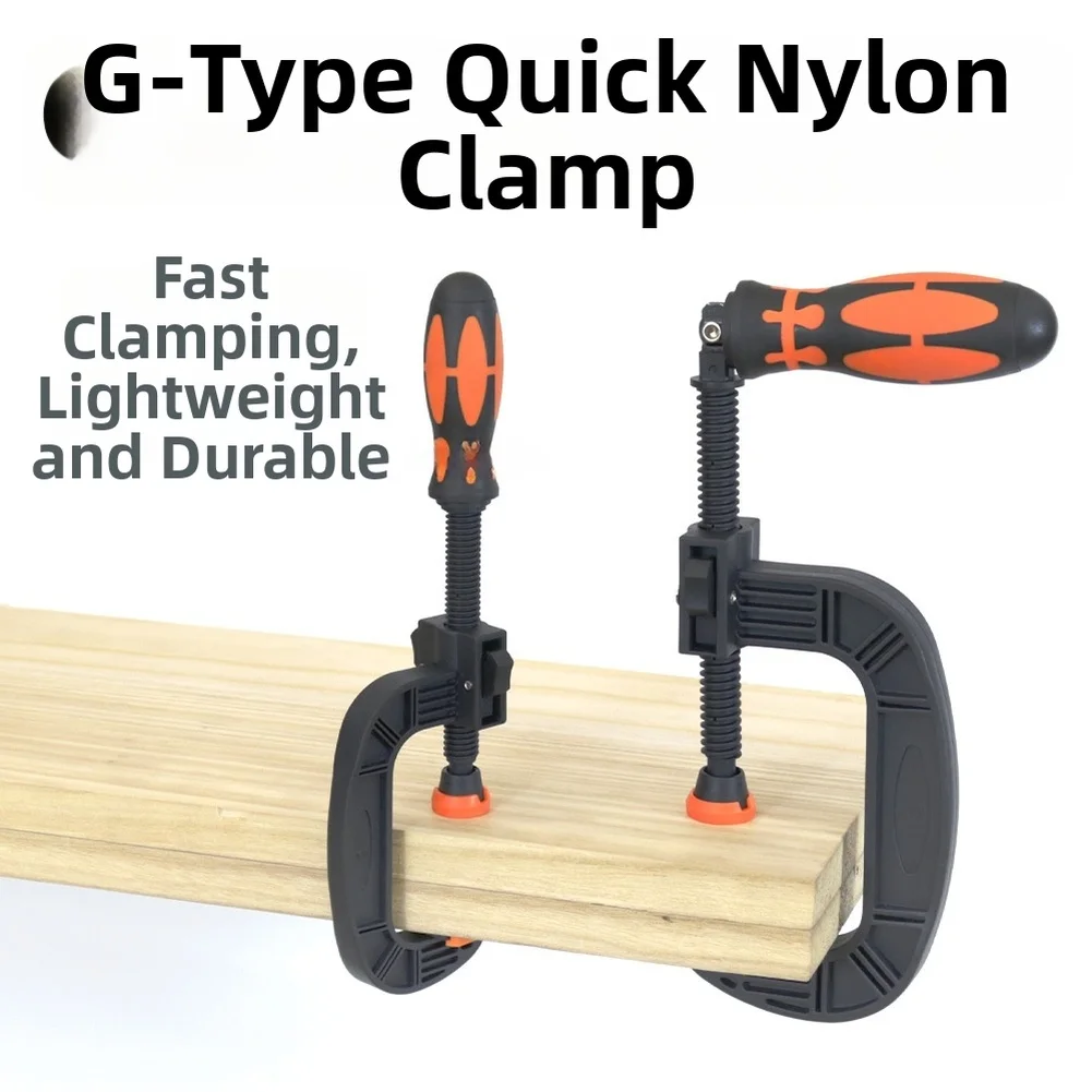 NYLON C CLAMP 3 INCH 80MM OPENING QUICK CLAMPING FOR WOODWORKING WITH PA6 PLUS GLASS FIBER BODY AND RUBBER CLAMPING FEET