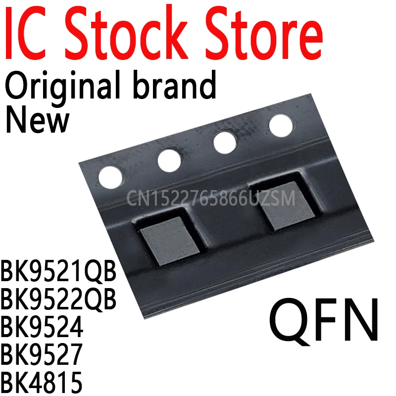 1PCS BEKEN QFN BK9521 BK9522 9521 9522 9524 Wireless Microphone Bluetooth IC BK9521QB BK9522QB BK9524 BK9527 BK4815