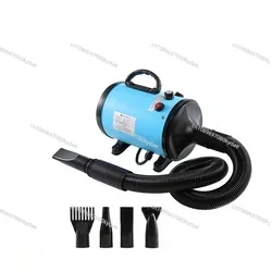 

1400-2800W Pet Water Stepless 1400-2800W Speed Blower High Power Mute Large Dog Hair Dryer