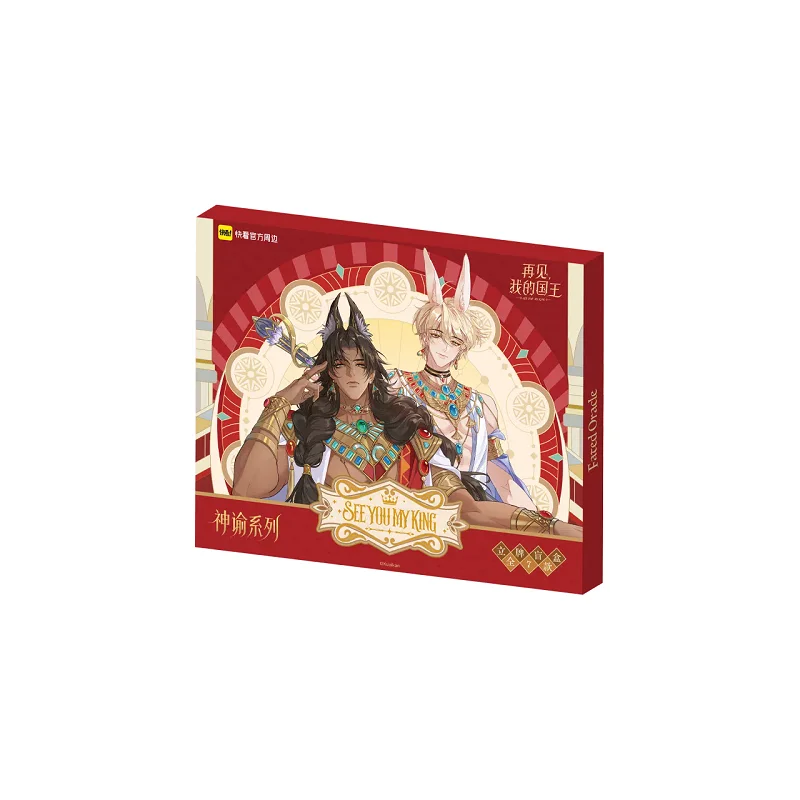 7Packs/Box See You My King Oracle Collection Acrylic Standee Mohemisi Weiaweisa Anime Character Desktop Decoration For Fans view 6