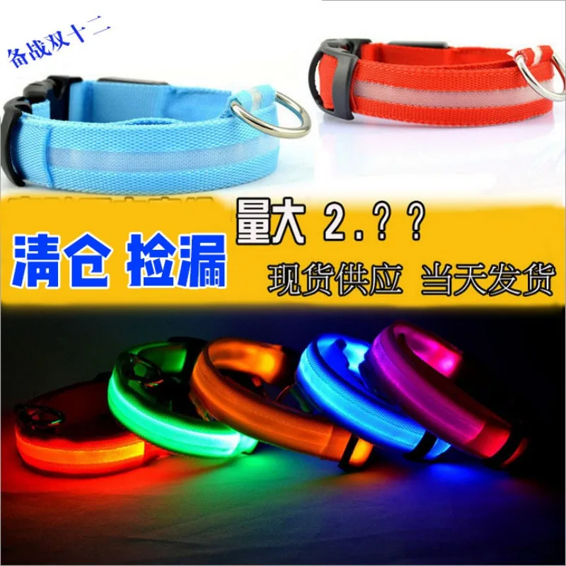 Led Dog Collar Light Anti-lost For Dogs Puppies Night Luminous Supplies Pet Products Accessories USB Charging/Battery